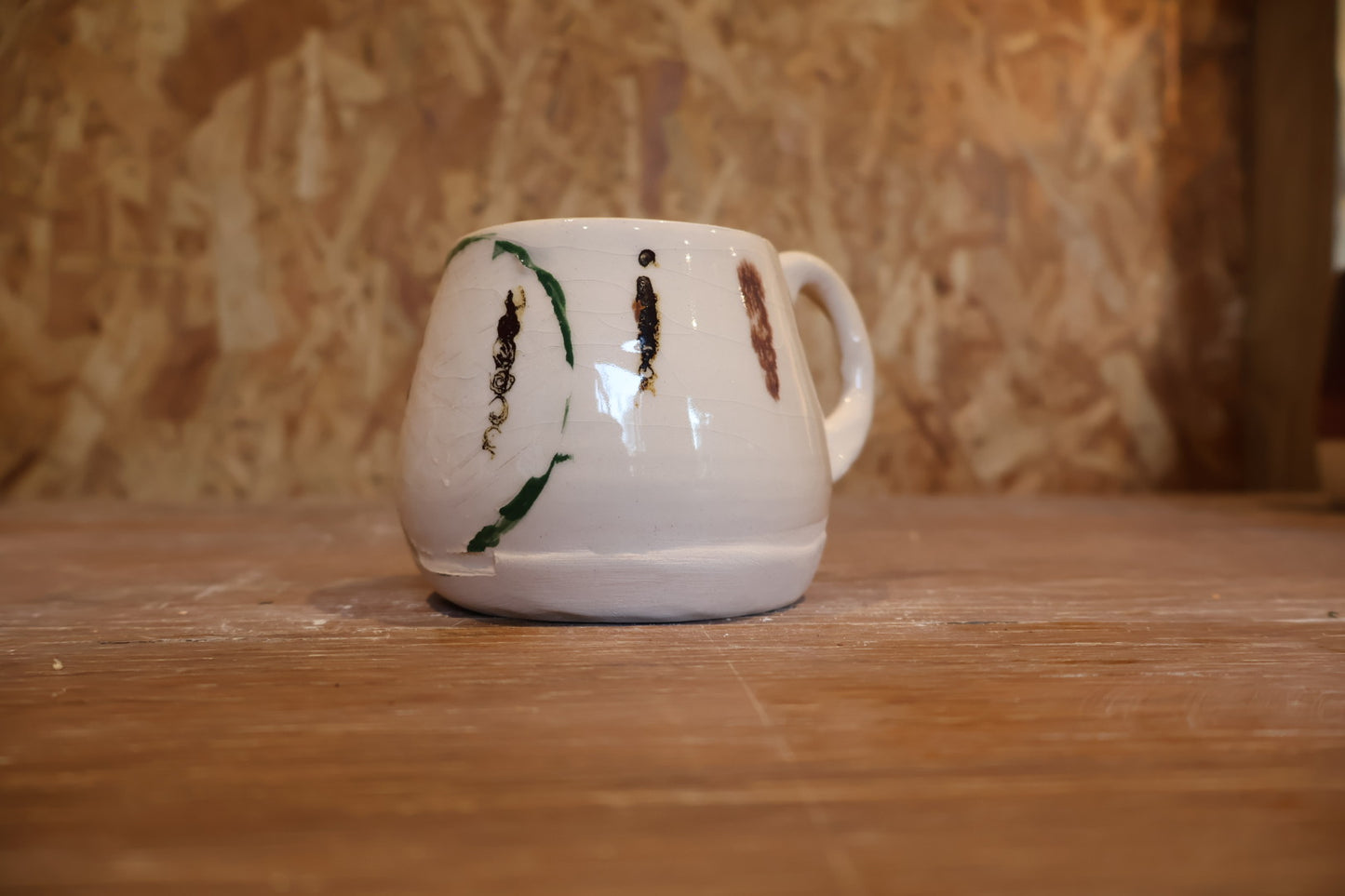 Large Cream Mug